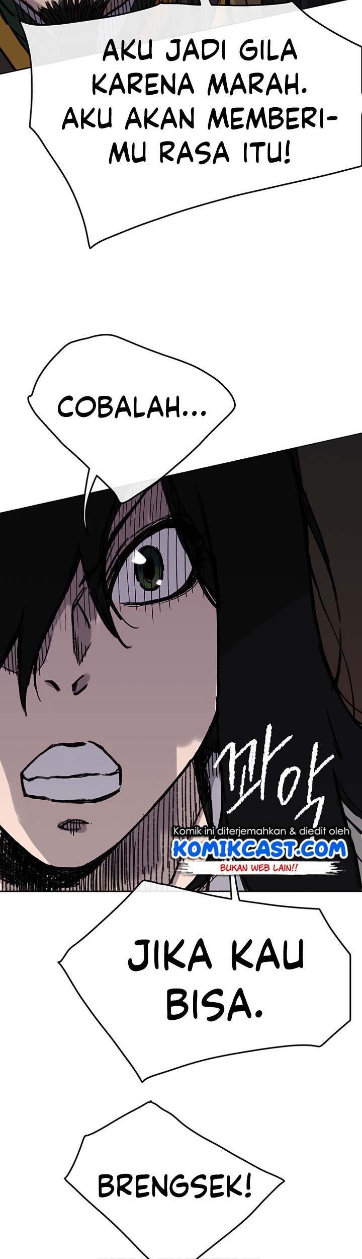 The Undefeatable Swordsman Chapter 11 Gambar 45