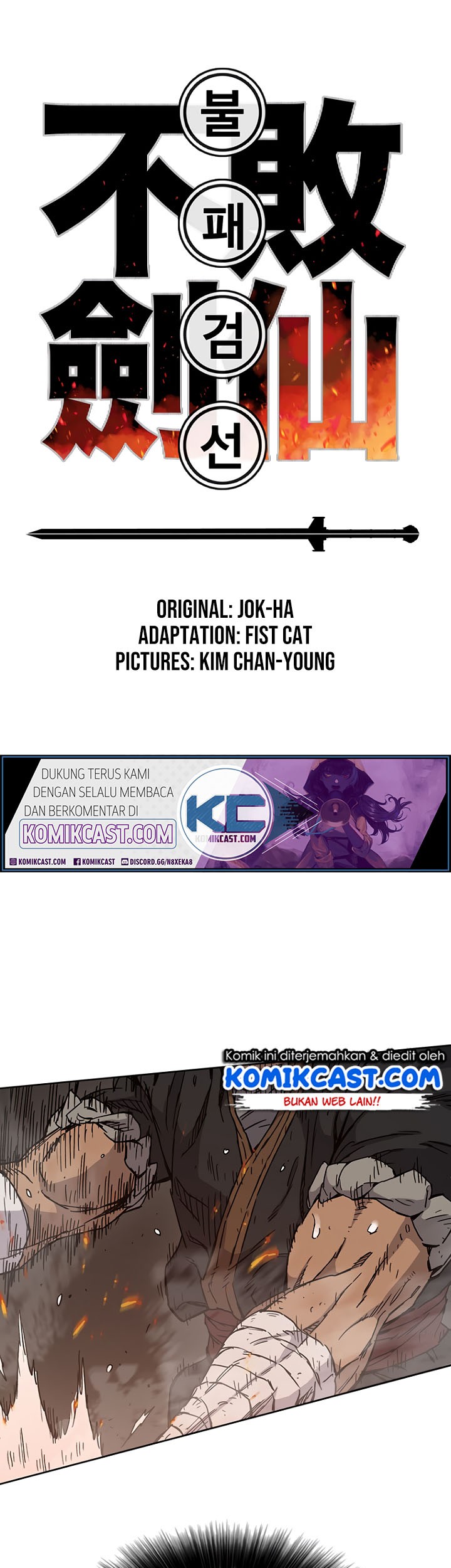 Baca Manhwa The Undefeatable Swordsman Chapter 11 Gambar 2
