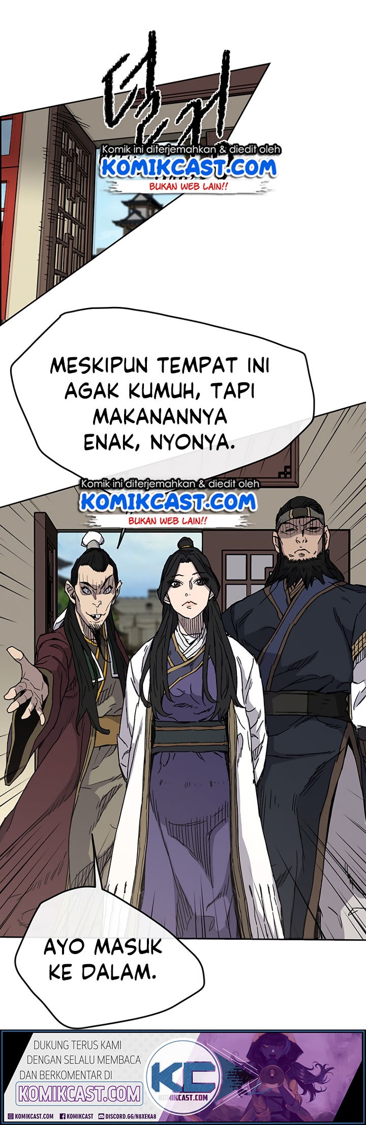The Undefeatable Swordsman Chapter 11 Gambar 24