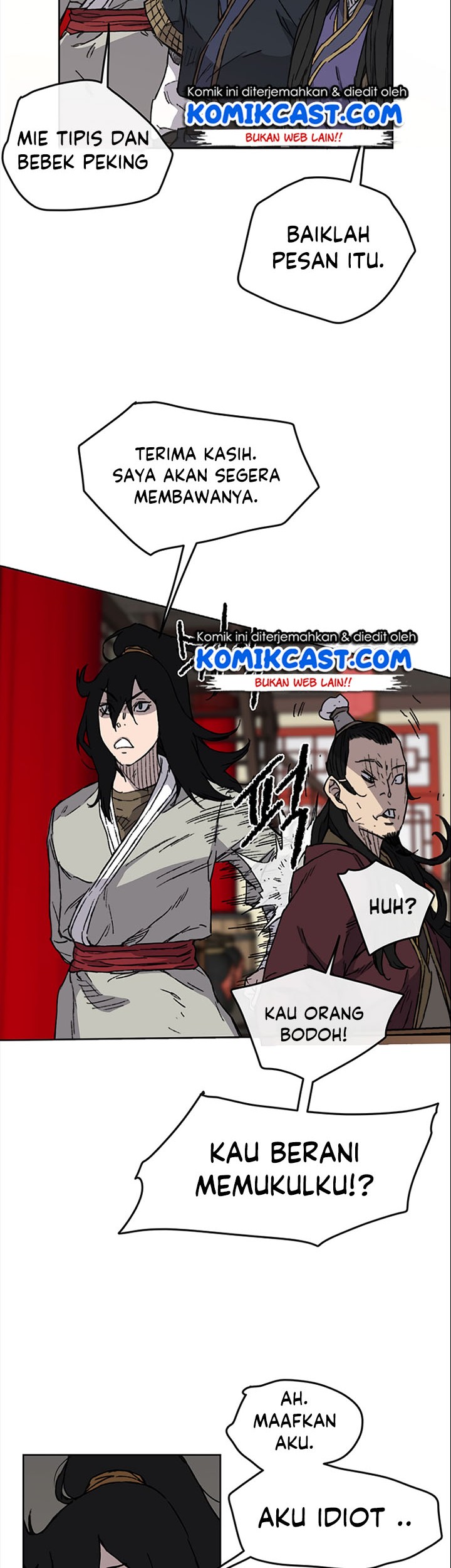 The Undefeatable Swordsman Chapter 11 Gambar 32