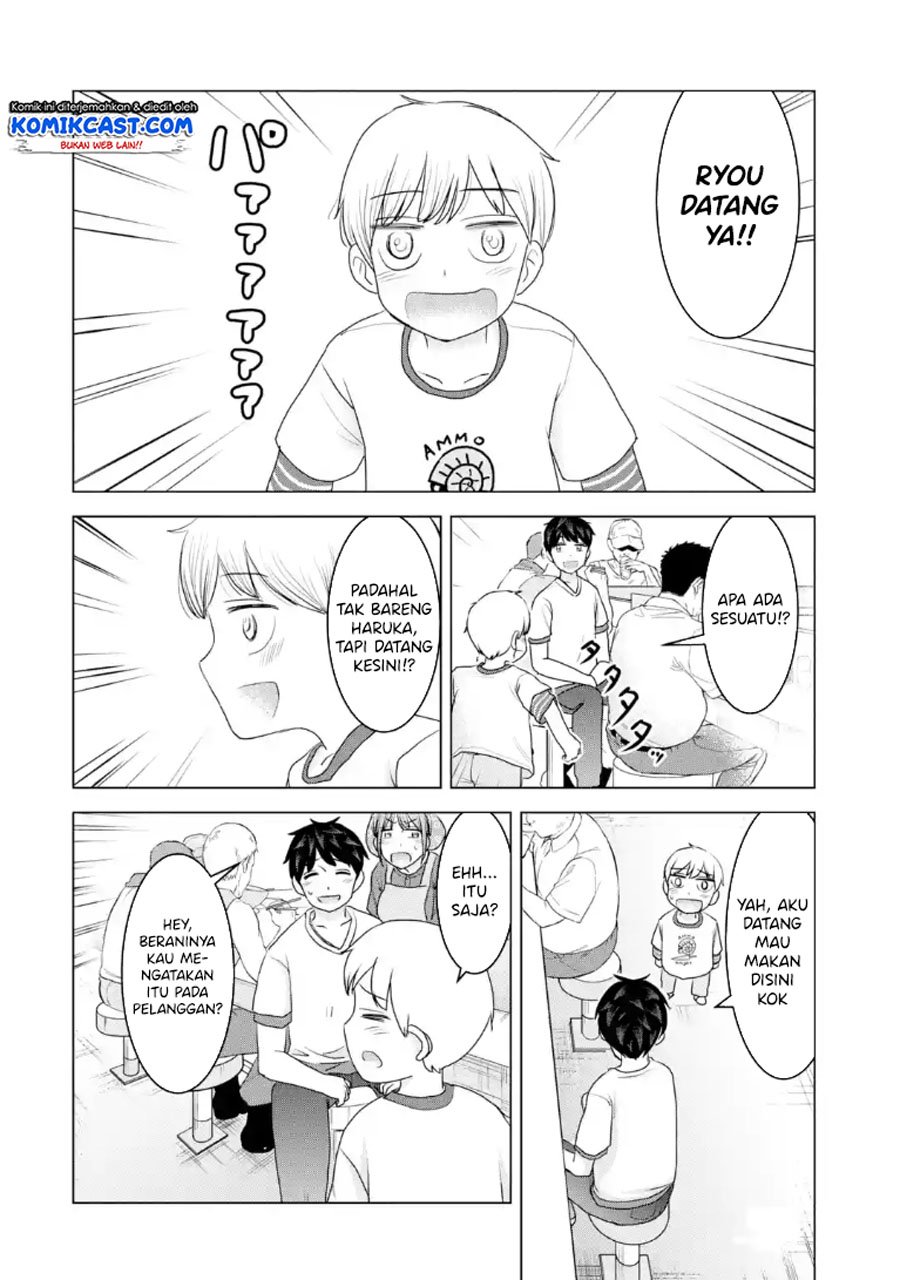Kimi no Okasan o Boku Ni Kudasai! Chapter 29 Gambar 17
