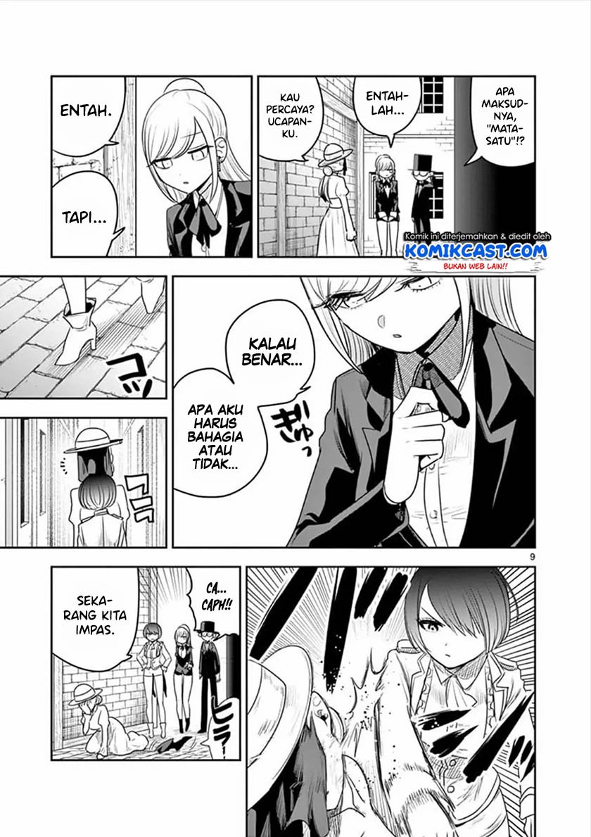 The Duke of Death and his Black Maid Chapter 93 Gambar 10