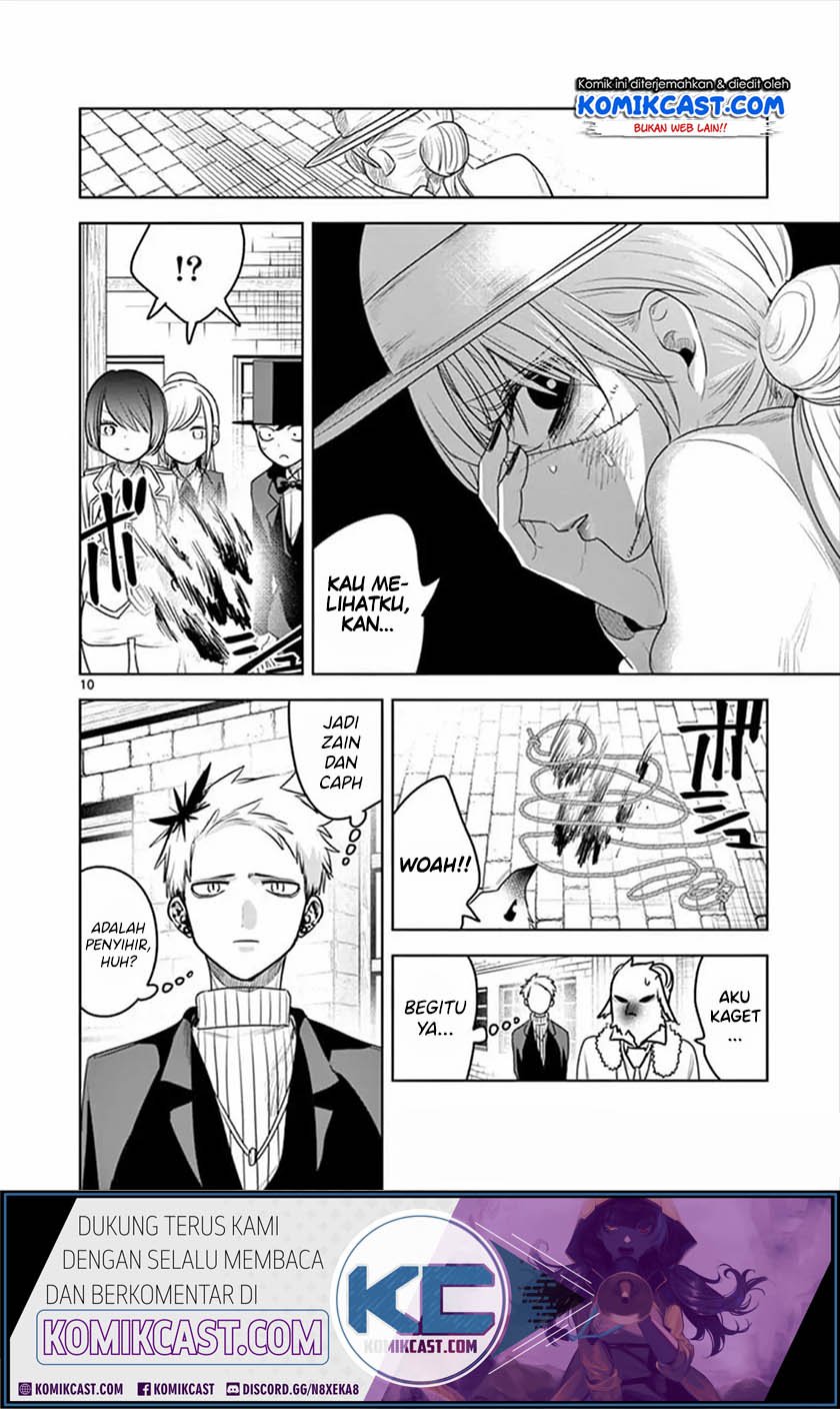 The Duke of Death and his Black Maid Chapter 93 Gambar 11
