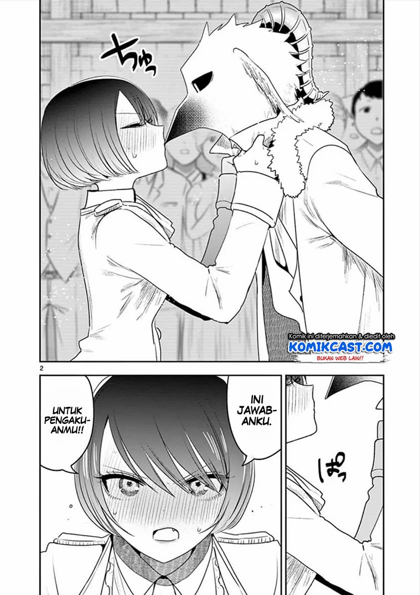 The Duke of Death and his Black Maid Chapter 93 Gambar 3