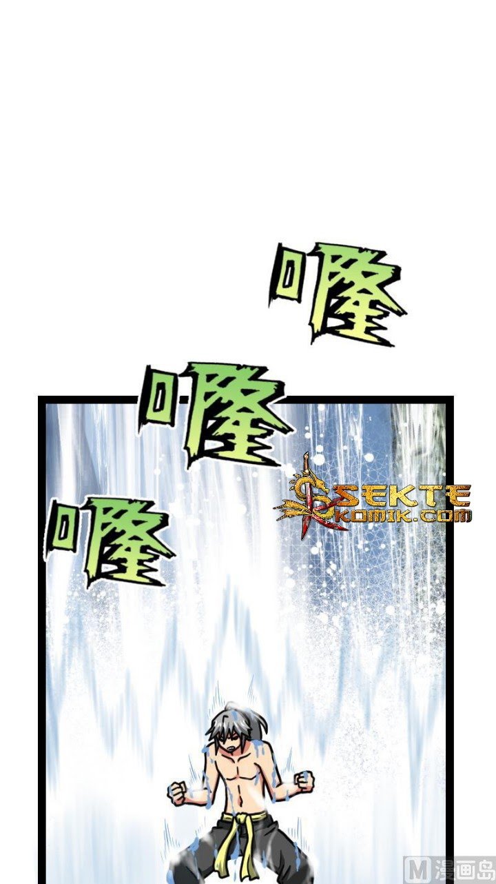 Peerless Sword God Chapter 61 Gambar 17