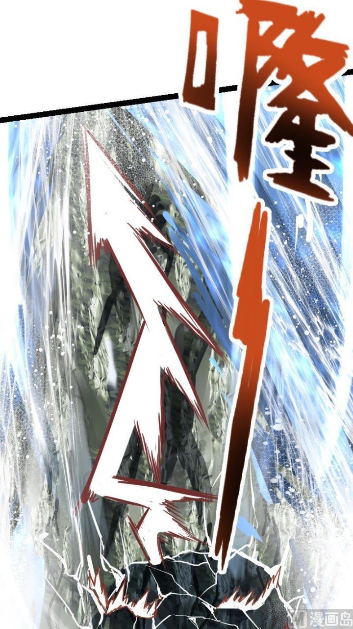 Peerless Sword God Chapter 61 Gambar 28