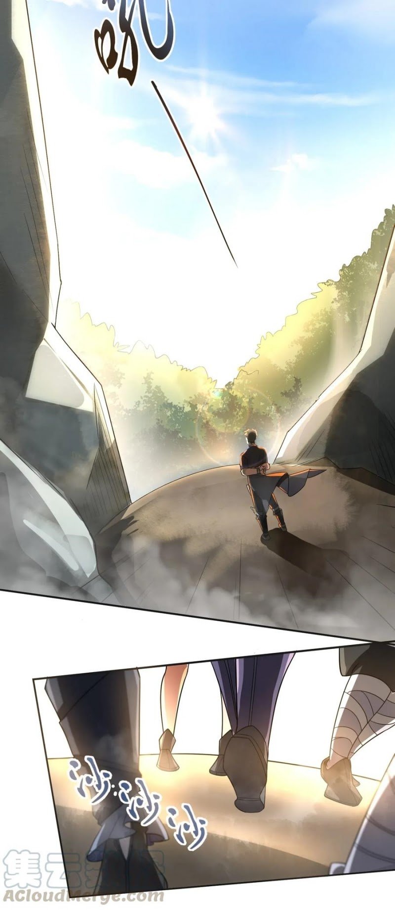 First Dragon Chapter 101 Gambar 33