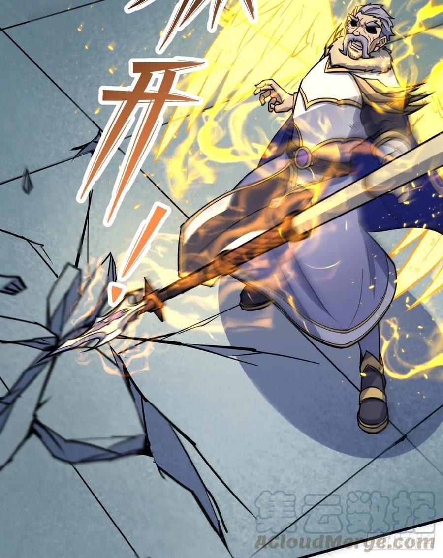 The Hunter Chapter 224 Gambar 19