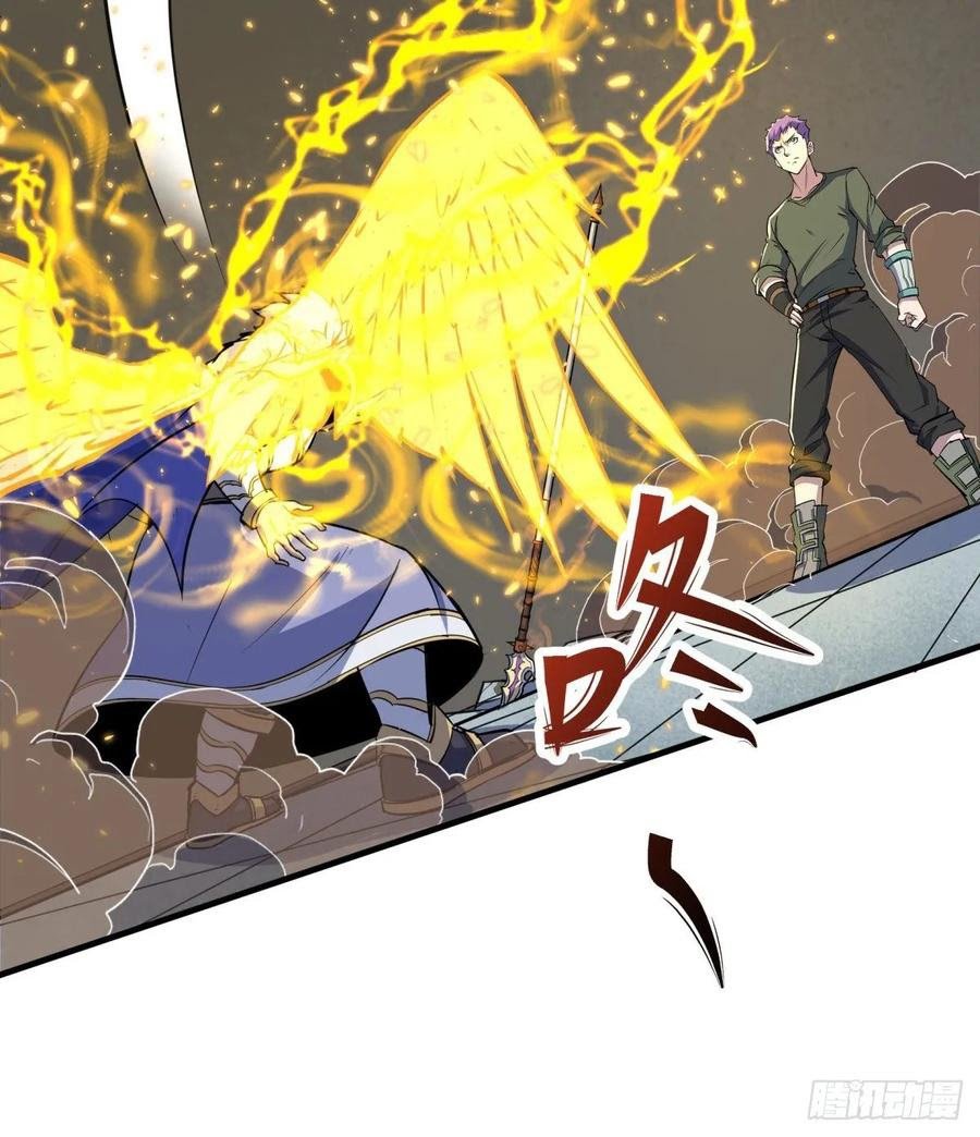 The Hunter Chapter 224 Gambar 21