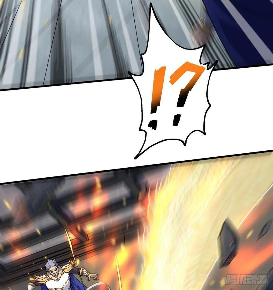 The Hunter Chapter 224 Gambar 25