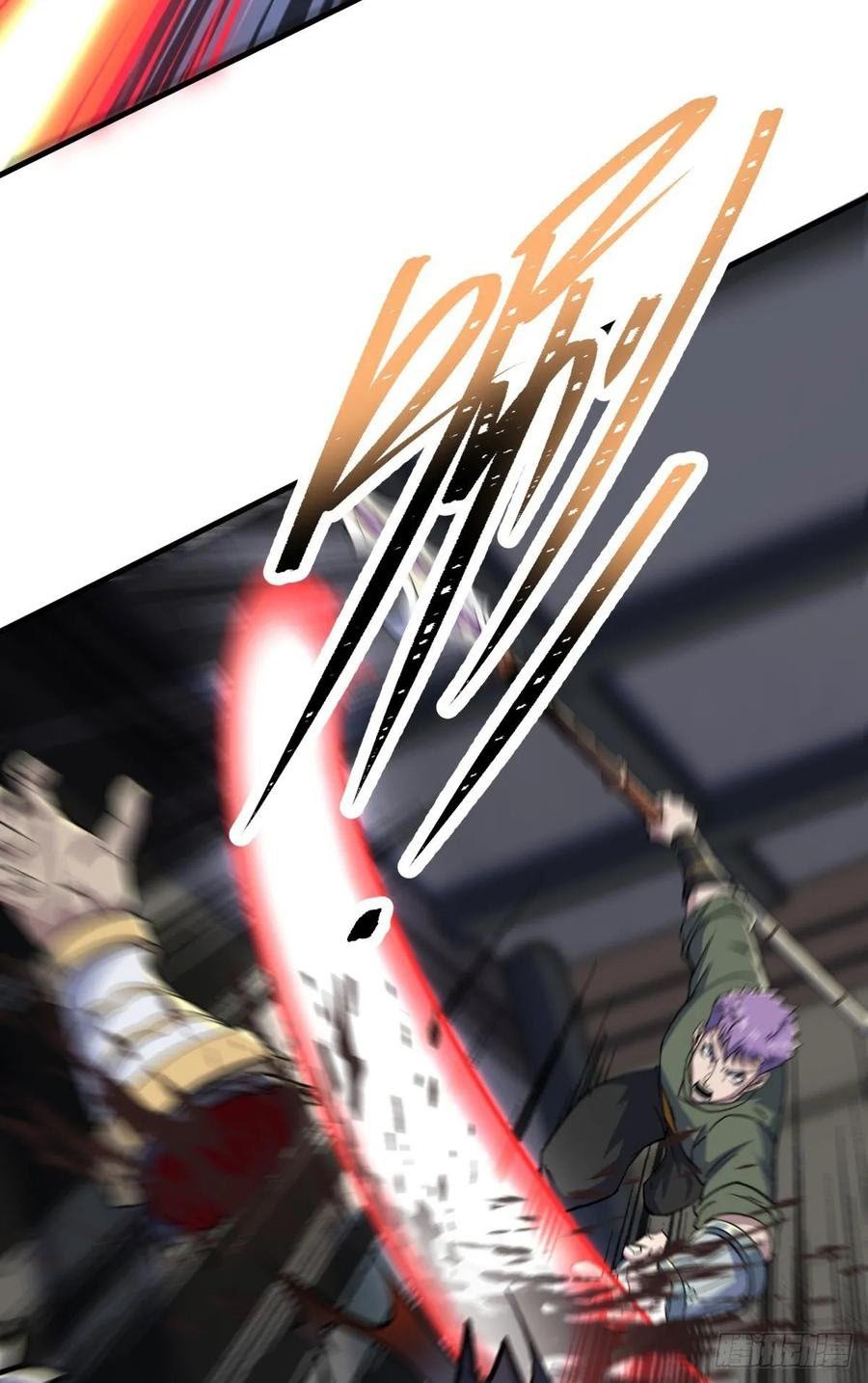 The Hunter Chapter 224 Gambar 29