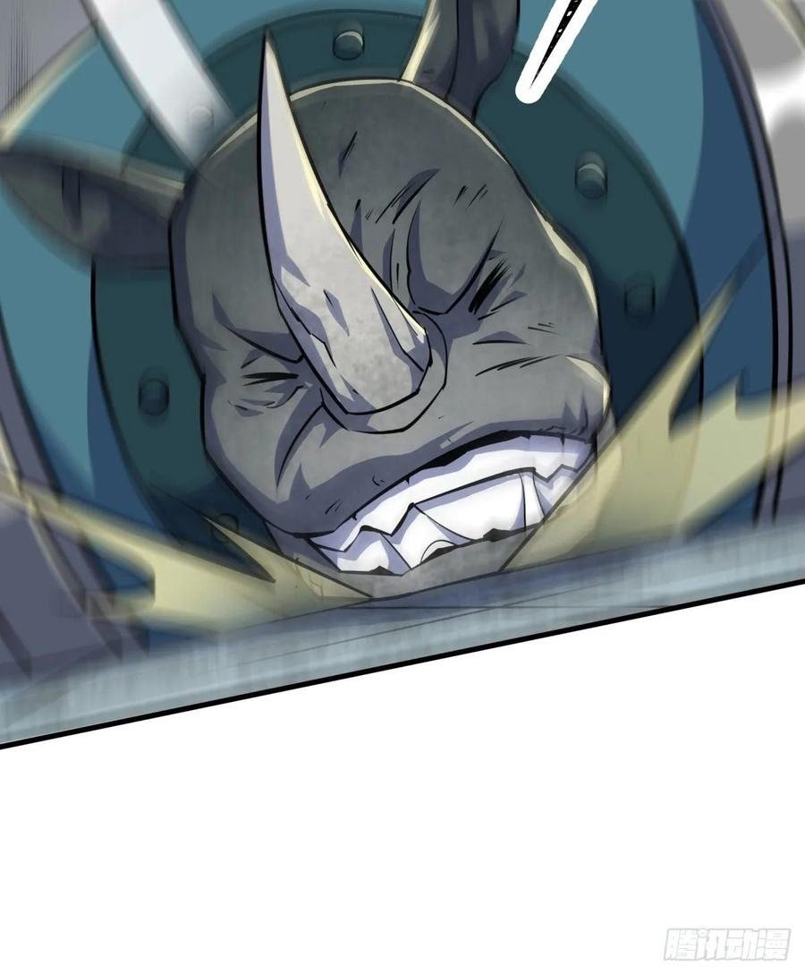 The Hunter Chapter 224 Gambar 45