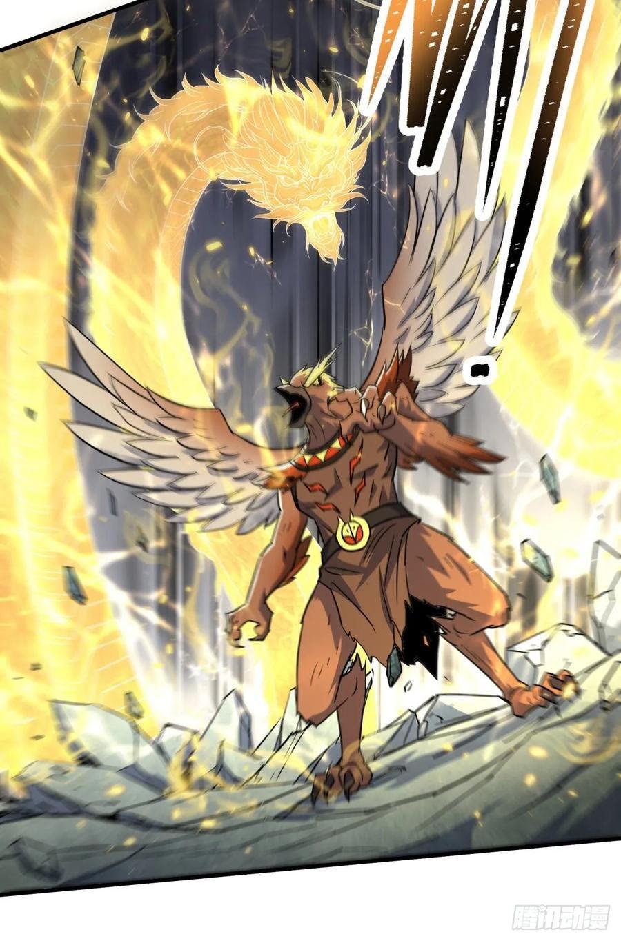 The Hunter Chapter 223 Gambar 28