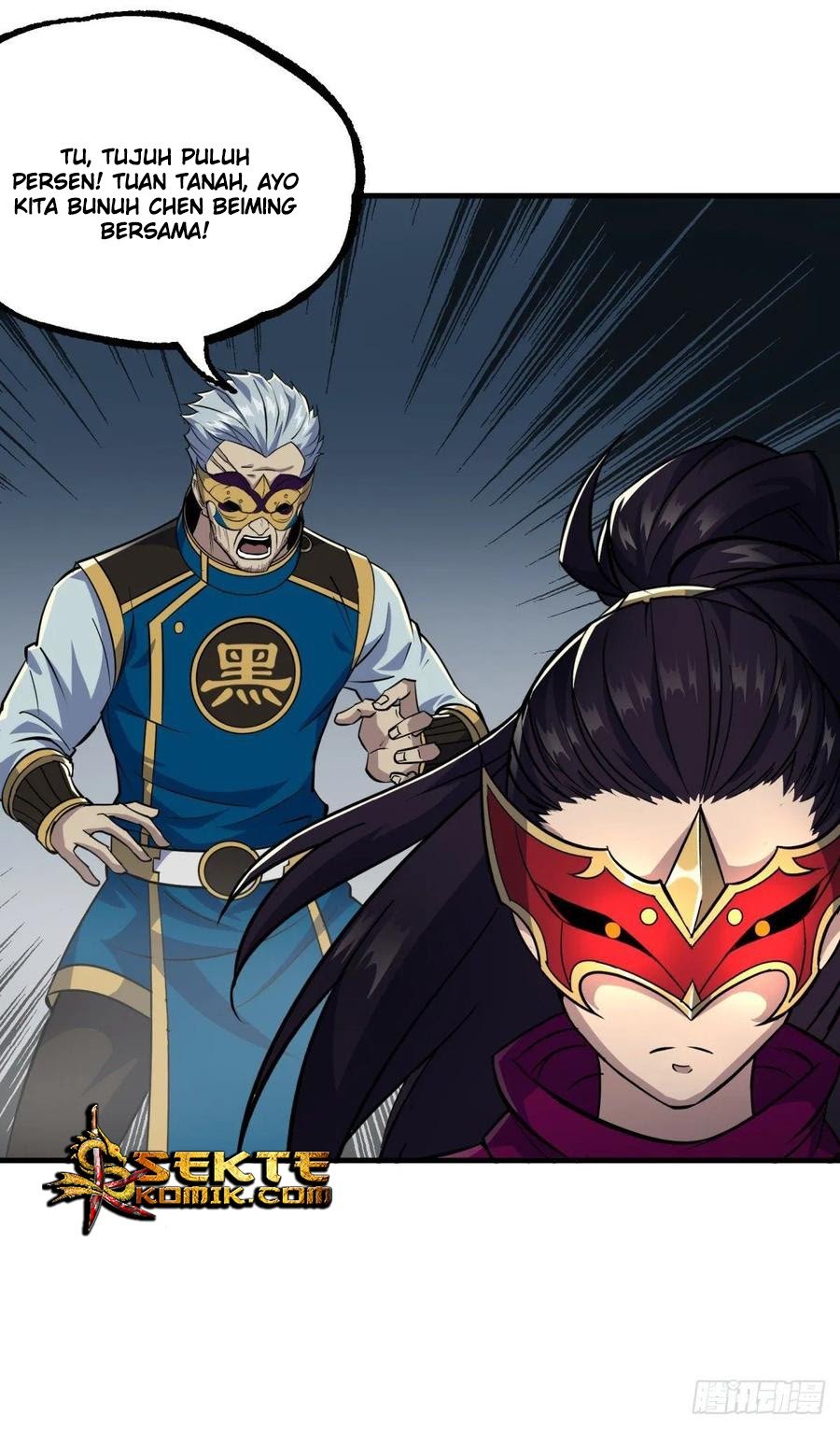 The Hunter Chapter 223 Gambar 41