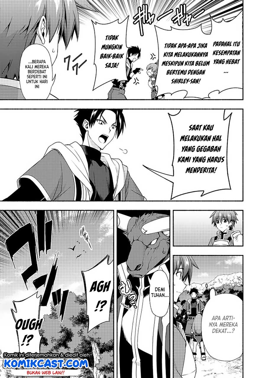 Moto Kizoku Reijou de Mikon no Haha Desuga, Musumetachi ga Kawaii Sugite Boukenshagyo mo Ku ni Narimasen Chapter 7.2 Gambar 11