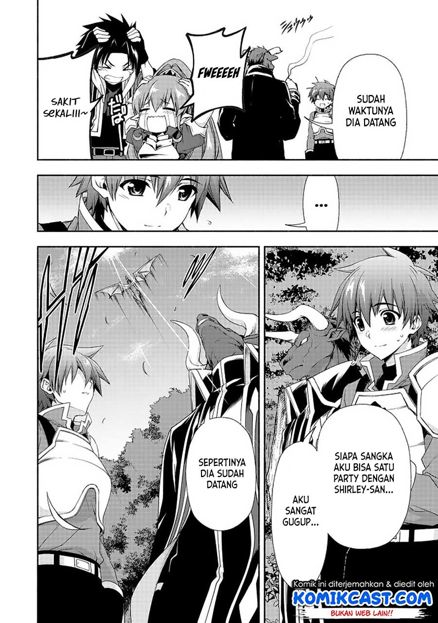 Moto Kizoku Reijou de Mikon no Haha Desuga, Musumetachi ga Kawaii Sugite Boukenshagyo mo Ku ni Narimasen Chapter 7.2 Gambar 12