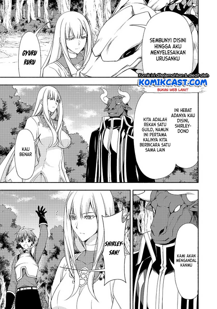 Moto Kizoku Reijou de Mikon no Haha Desuga, Musumetachi ga Kawaii Sugite Boukenshagyo mo Ku ni Narimasen Chapter 7.2 Gambar 16