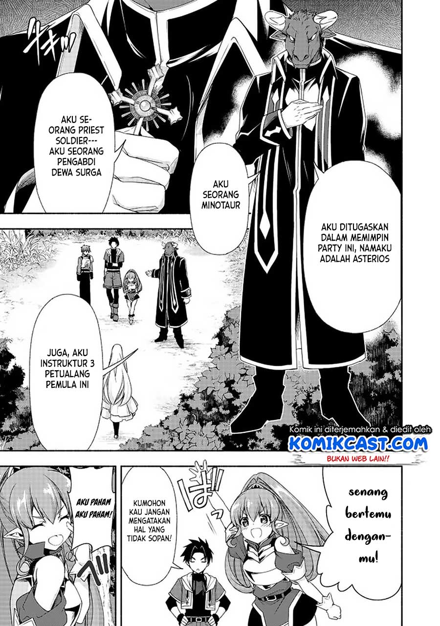 Moto Kizoku Reijou de Mikon no Haha Desuga, Musumetachi ga Kawaii Sugite Boukenshagyo mo Ku ni Narimasen Chapter 7.2 Gambar 18