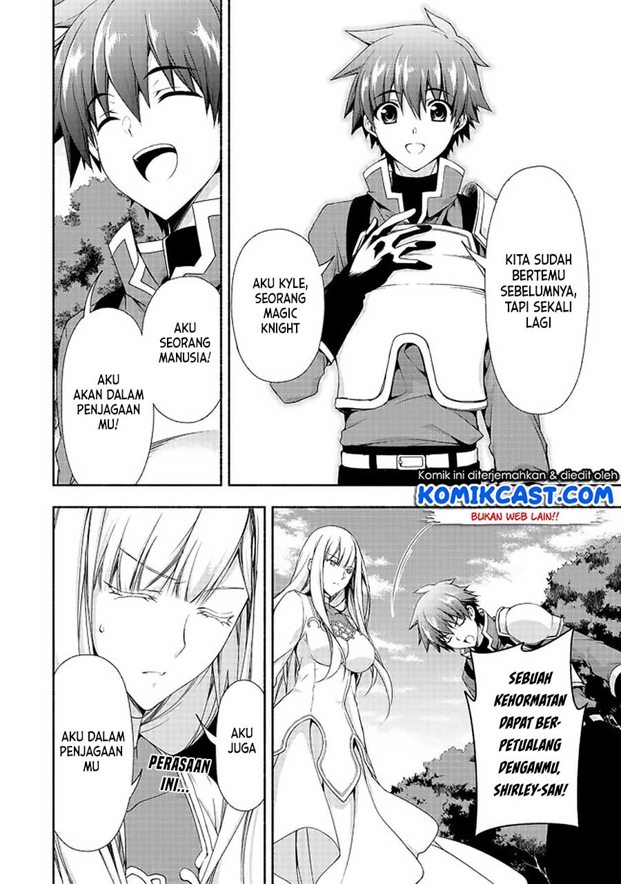 Moto Kizoku Reijou de Mikon no Haha Desuga, Musumetachi ga Kawaii Sugite Boukenshagyo mo Ku ni Narimasen Chapter 7.2 Gambar 21