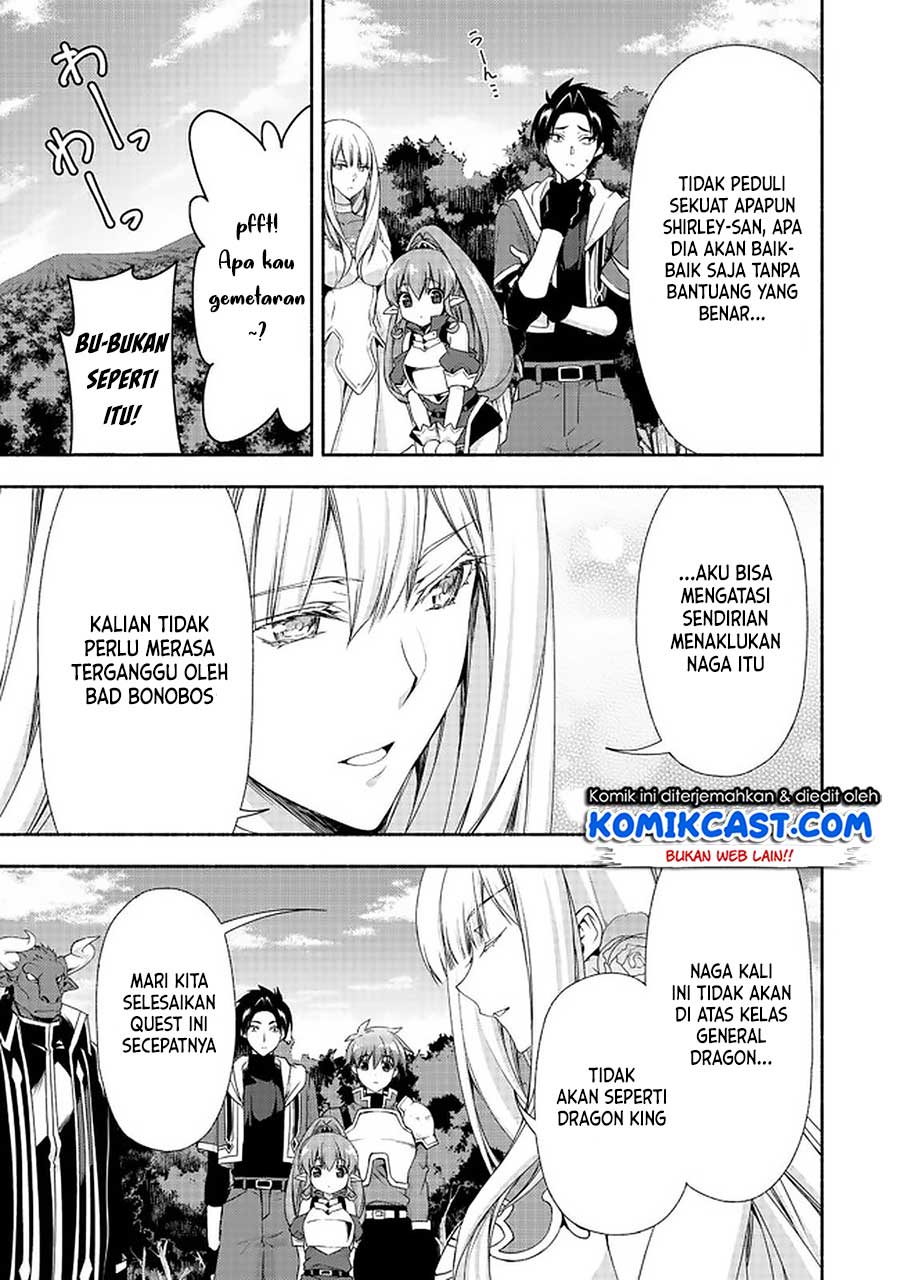 Moto Kizoku Reijou de Mikon no Haha Desuga, Musumetachi ga Kawaii Sugite Boukenshagyo mo Ku ni Narimasen Chapter 7.2 Gambar 22