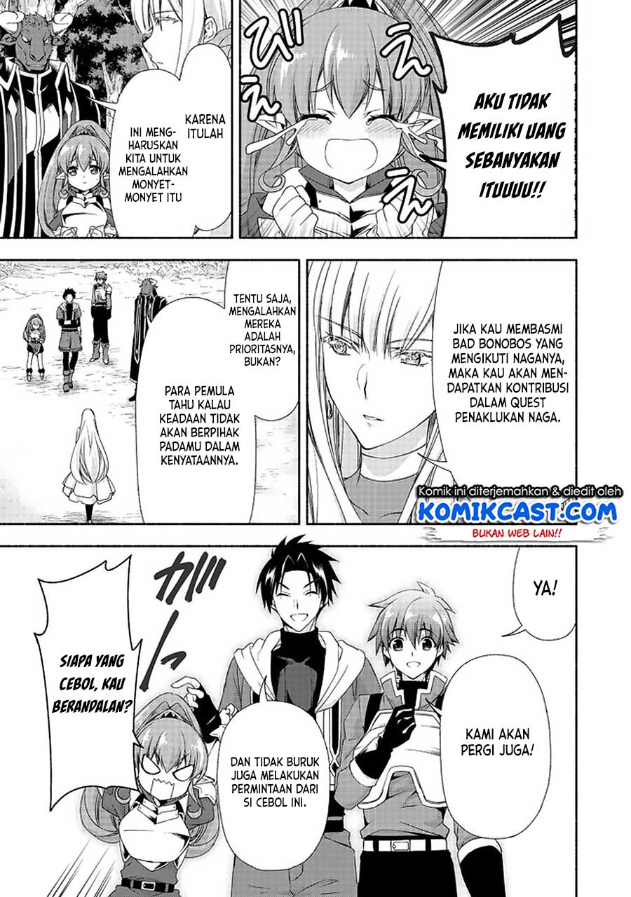 Moto Kizoku Reijou de Mikon no Haha Desuga, Musumetachi ga Kawaii Sugite Boukenshagyo mo Ku ni Narimasen Chapter 7.2 Gambar 26