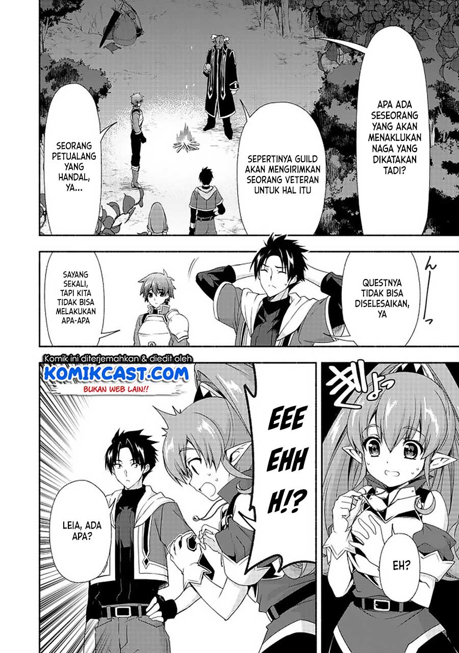 Moto Kizoku Reijou de Mikon no Haha Desuga, Musumetachi ga Kawaii Sugite Boukenshagyo mo Ku ni Narimasen Chapter 7.2 Gambar 4