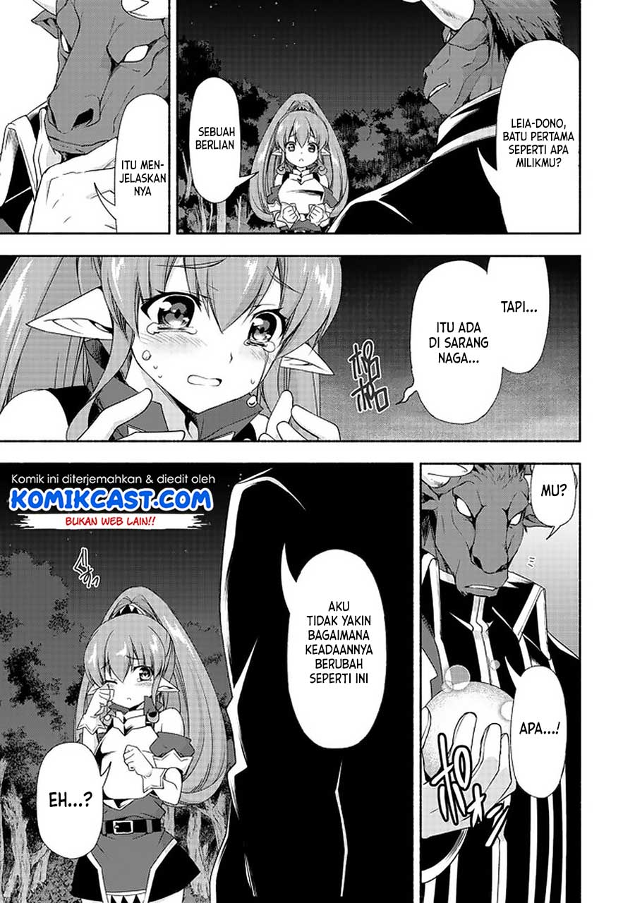 Moto Kizoku Reijou de Mikon no Haha Desuga, Musumetachi ga Kawaii Sugite Boukenshagyo mo Ku ni Narimasen Chapter 7.2 Gambar 7