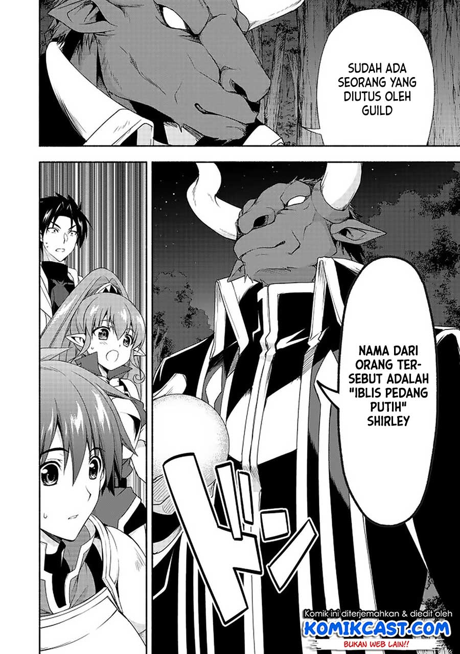 Moto Kizoku Reijou de Mikon no Haha Desuga, Musumetachi ga Kawaii Sugite Boukenshagyo mo Ku ni Narimasen Chapter 7.2 Gambar 8