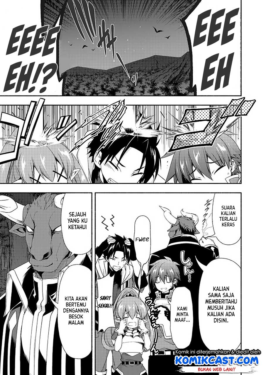 Moto Kizoku Reijou de Mikon no Haha Desuga, Musumetachi ga Kawaii Sugite Boukenshagyo mo Ku ni Narimasen Chapter 7.2 Gambar 9