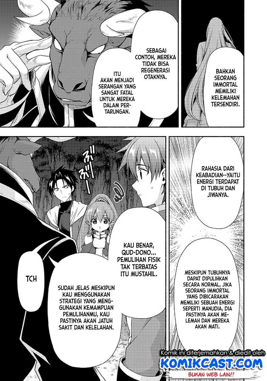Moto Kizoku Reijou de Mikon no Haha Desuga, Musumetachi ga Kawaii Sugite Boukenshagyo mo Ku ni Narimasen Chapter 7.1 Gambar 10