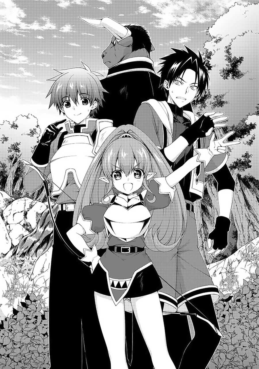 Baca Manga Moto Kizoku Reijou de Mikon no Haha Desuga, Musumetachi ga Kawaii Sugite Boukenshagyo mo Ku ni Narimasen Chapter 7.1 Gambar 2