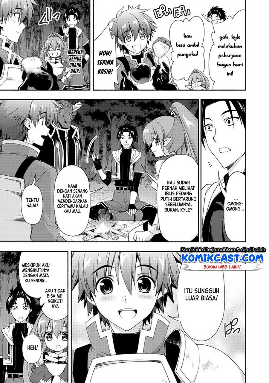 Moto Kizoku Reijou de Mikon no Haha Desuga, Musumetachi ga Kawaii Sugite Boukenshagyo mo Ku ni Narimasen Chapter 7.1 Gambar 6