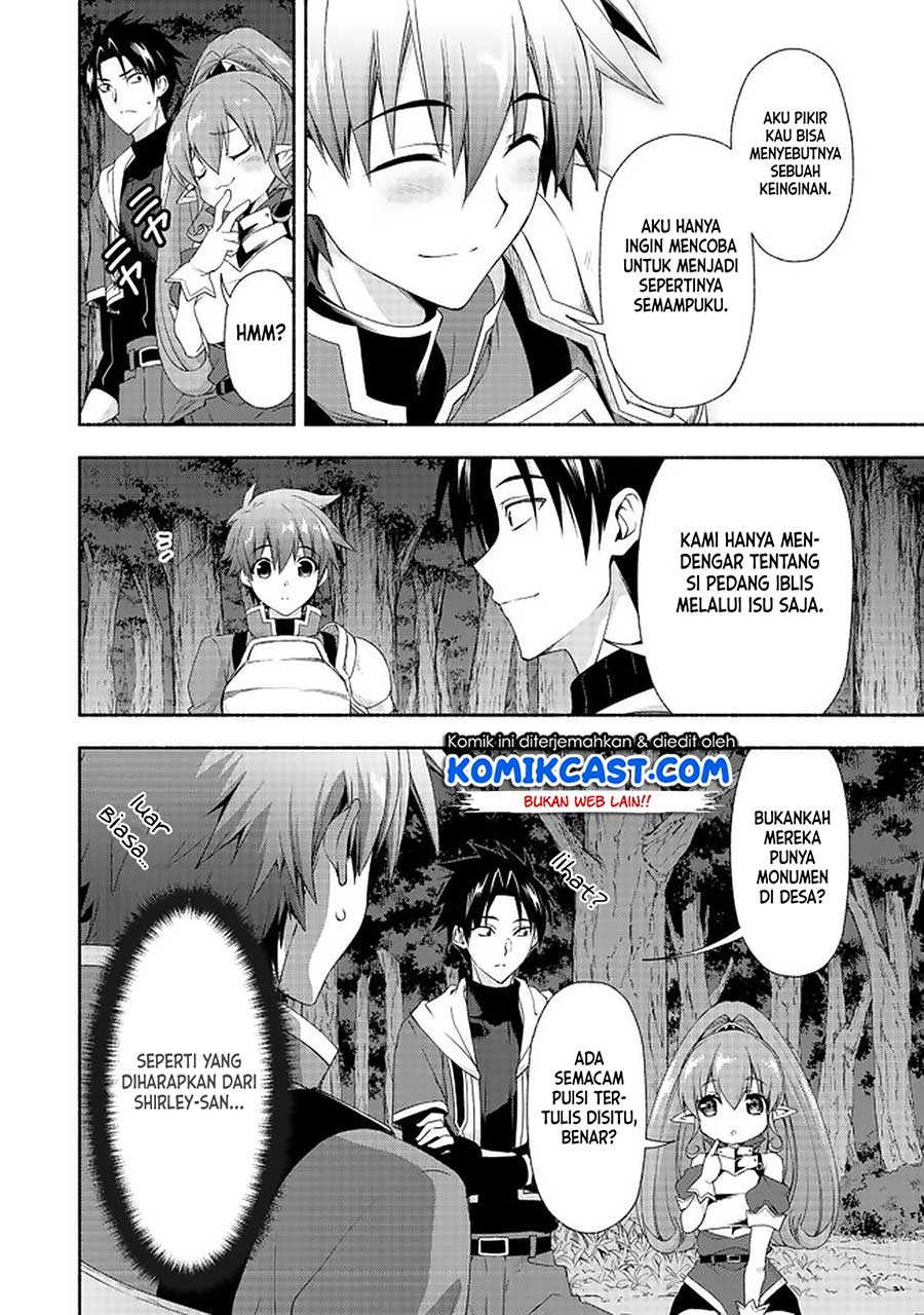 Moto Kizoku Reijou de Mikon no Haha Desuga, Musumetachi ga Kawaii Sugite Boukenshagyo mo Ku ni Narimasen Chapter 7.1 Gambar 7