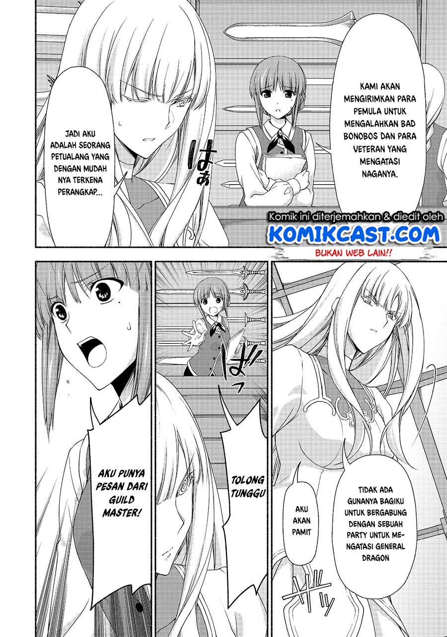 Moto Kizoku Reijou de Mikon no Haha Desuga, Musumetachi ga Kawaii Sugite Boukenshagyo mo Ku ni Narimasen Chapter 6 Gambar 11