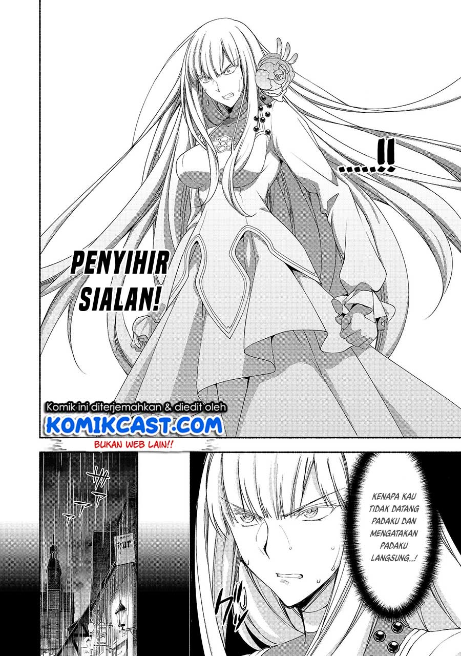 Moto Kizoku Reijou de Mikon no Haha Desuga, Musumetachi ga Kawaii Sugite Boukenshagyo mo Ku ni Narimasen Chapter 6 Gambar 13