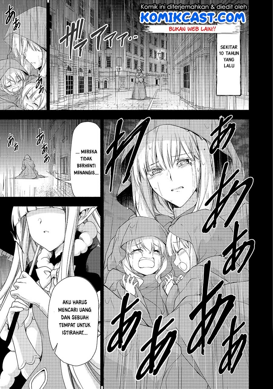 Moto Kizoku Reijou de Mikon no Haha Desuga, Musumetachi ga Kawaii Sugite Boukenshagyo mo Ku ni Narimasen Chapter 6 Gambar 14