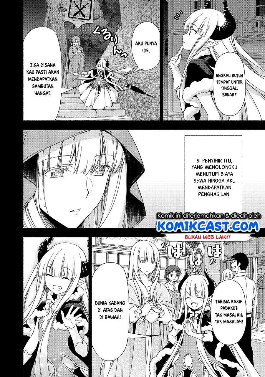 Moto Kizoku Reijou de Mikon no Haha Desuga, Musumetachi ga Kawaii Sugite Boukenshagyo mo Ku ni Narimasen Chapter 6 Gambar 17