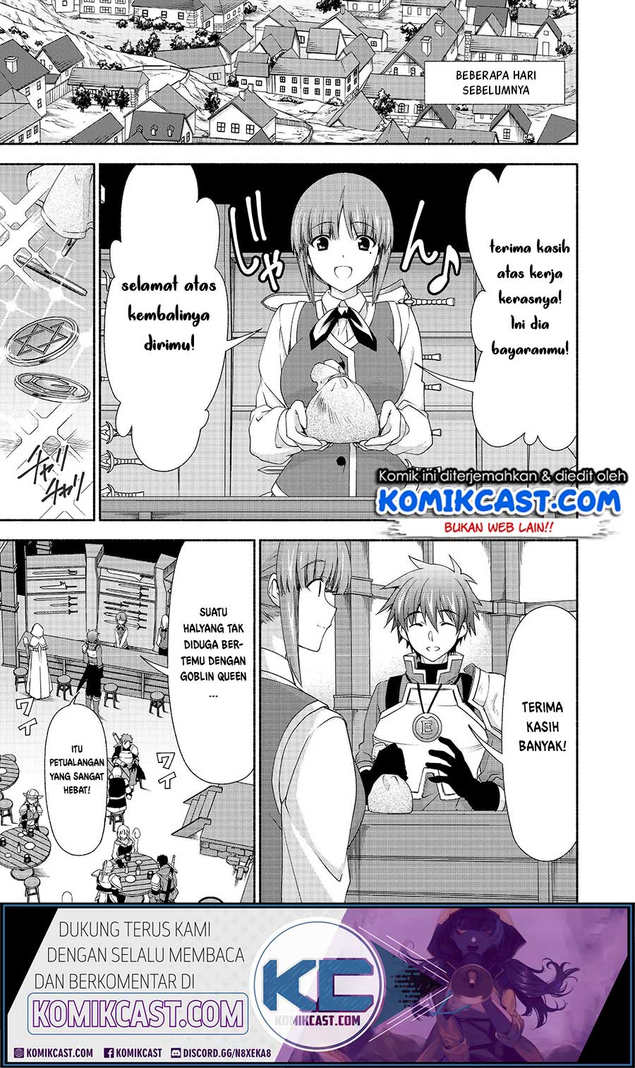 Baca Manga Moto Kizoku Reijou de Mikon no Haha Desuga, Musumetachi ga Kawaii Sugite Boukenshagyo mo Ku ni Narimasen Chapter 6 Gambar 2