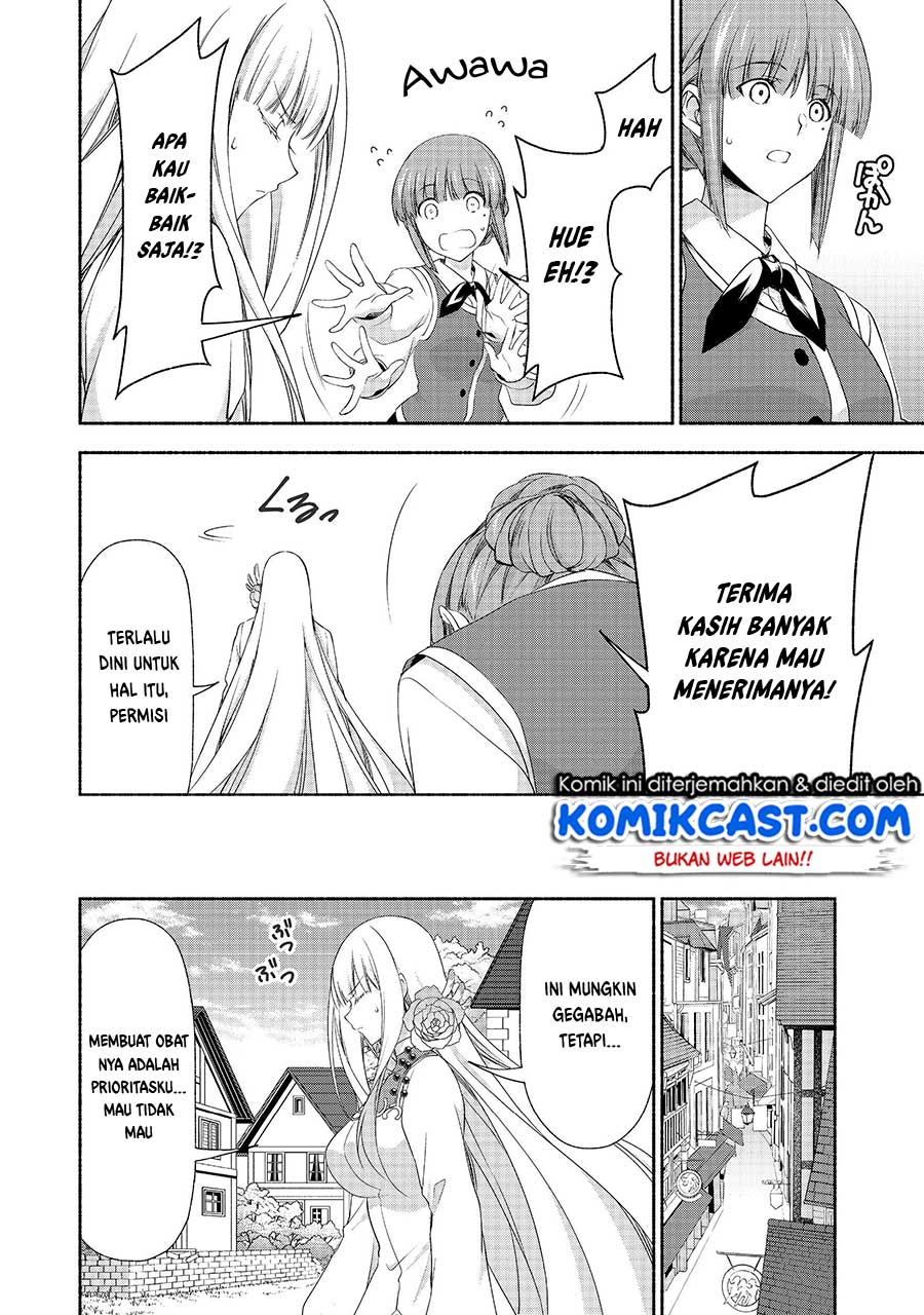 Moto Kizoku Reijou de Mikon no Haha Desuga, Musumetachi ga Kawaii Sugite Boukenshagyo mo Ku ni Narimasen Chapter 6 Gambar 21