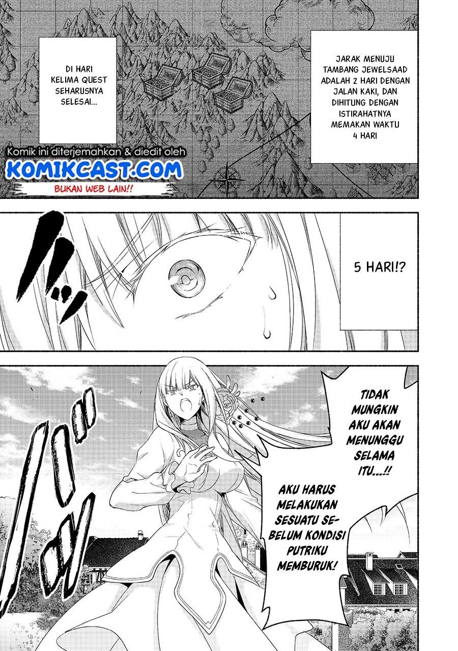Moto Kizoku Reijou de Mikon no Haha Desuga, Musumetachi ga Kawaii Sugite Boukenshagyo mo Ku ni Narimasen Chapter 6 Gambar 22