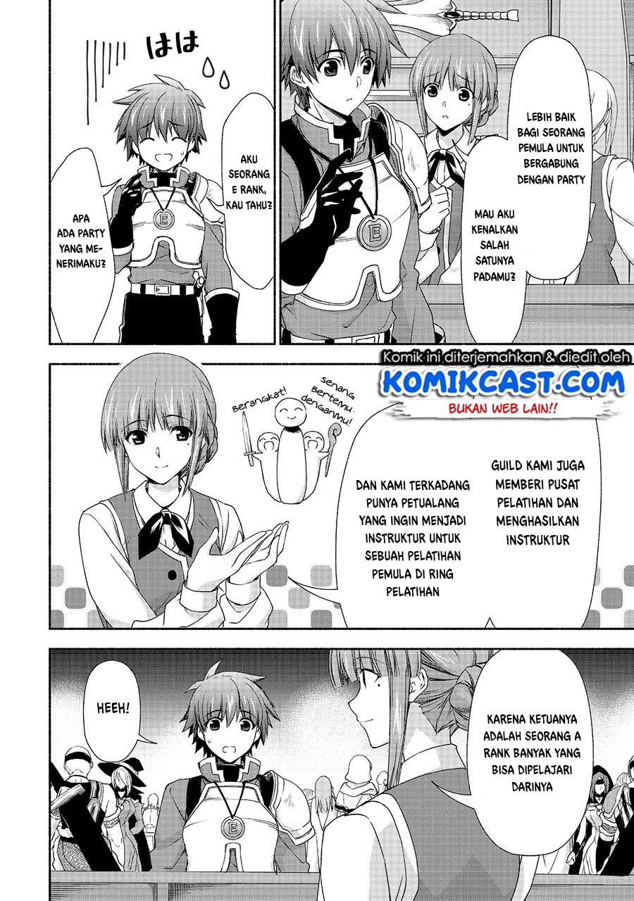 Moto Kizoku Reijou de Mikon no Haha Desuga, Musumetachi ga Kawaii Sugite Boukenshagyo mo Ku ni Narimasen Chapter 6 Gambar 5