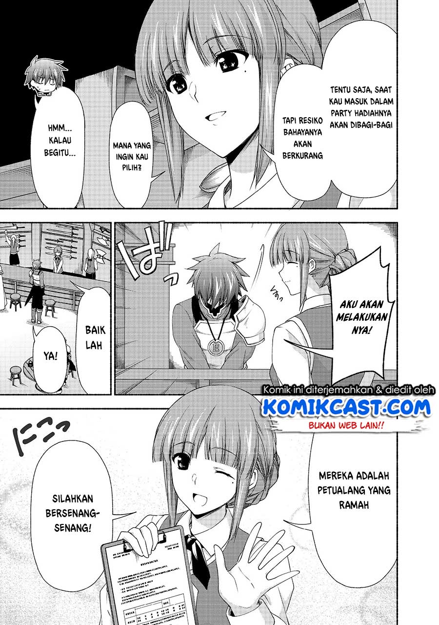 Moto Kizoku Reijou de Mikon no Haha Desuga, Musumetachi ga Kawaii Sugite Boukenshagyo mo Ku ni Narimasen Chapter 6 Gambar 6