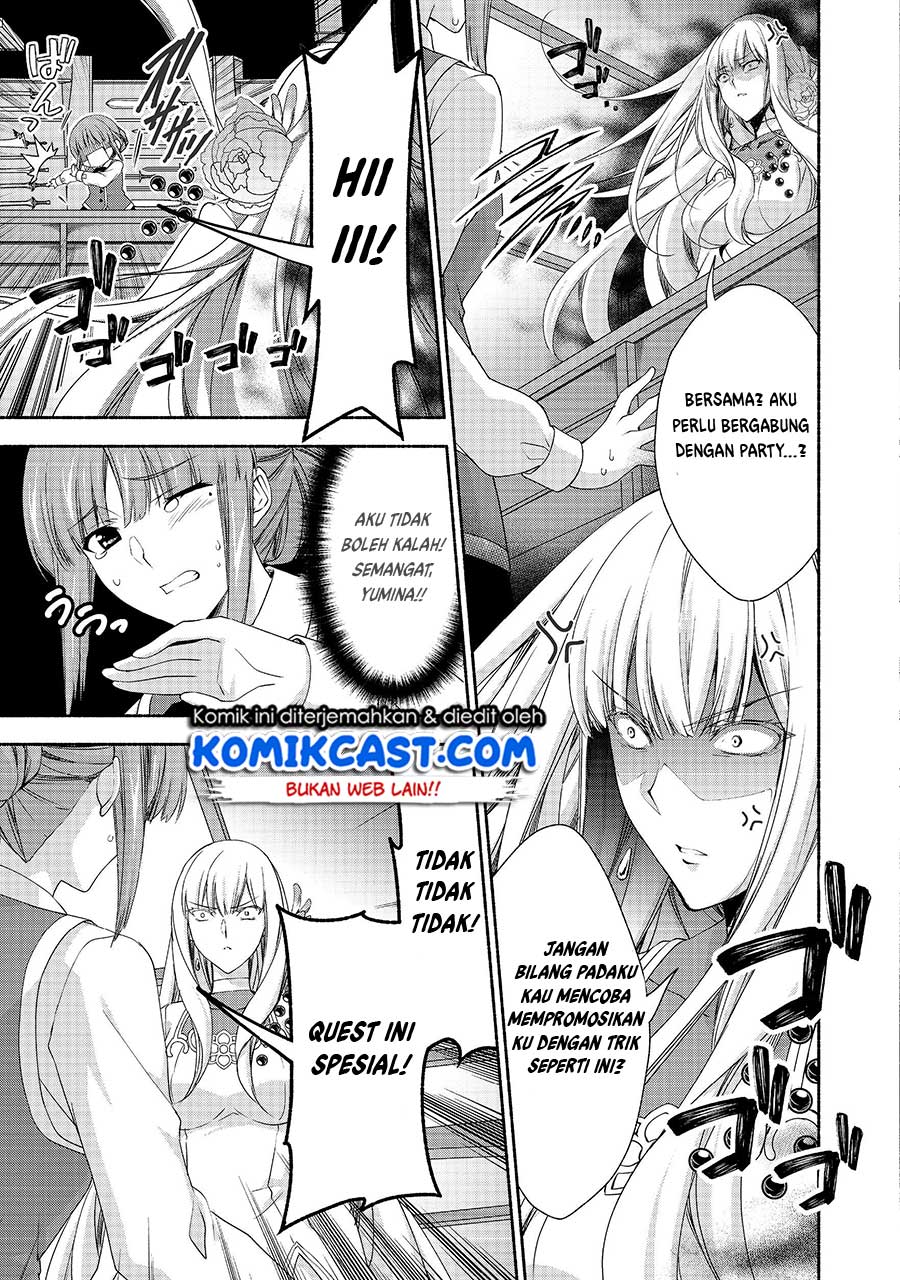 Moto Kizoku Reijou de Mikon no Haha Desuga, Musumetachi ga Kawaii Sugite Boukenshagyo mo Ku ni Narimasen Chapter 6 Gambar 8