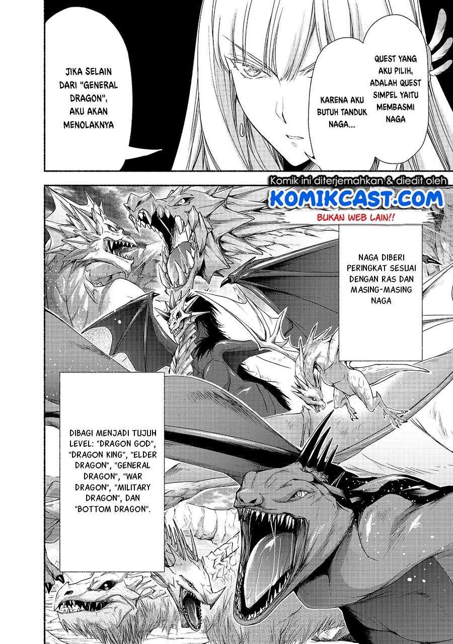 Moto Kizoku Reijou de Mikon no Haha Desuga, Musumetachi ga Kawaii Sugite Boukenshagyo mo Ku ni Narimasen Chapter 6 Gambar 9