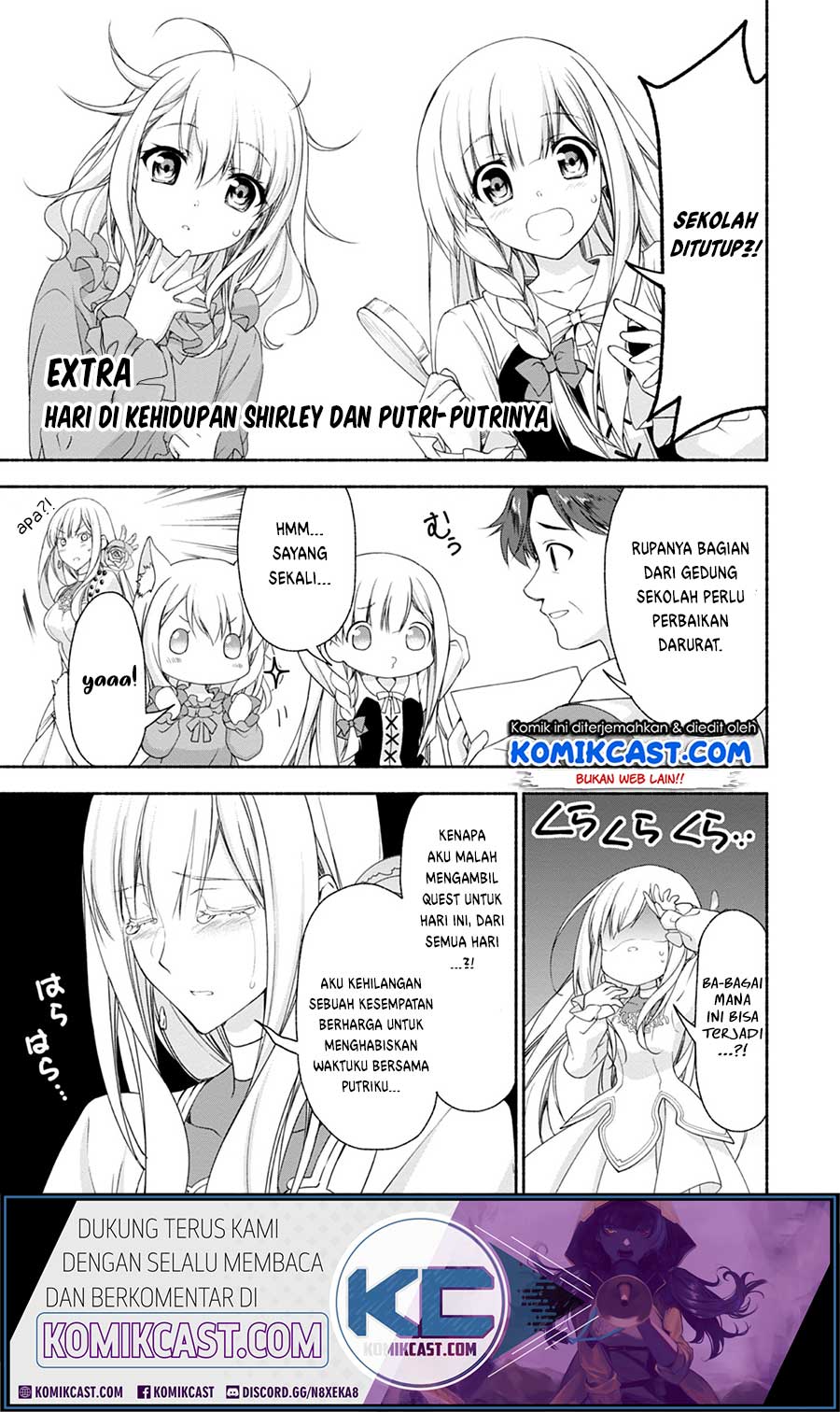 Moto Kizoku Reijou de Mikon no Haha Desuga, Musumetachi ga Kawaii Sugite Boukenshagyo mo Ku ni Narimasen Chapter 5.5 Gambar 3