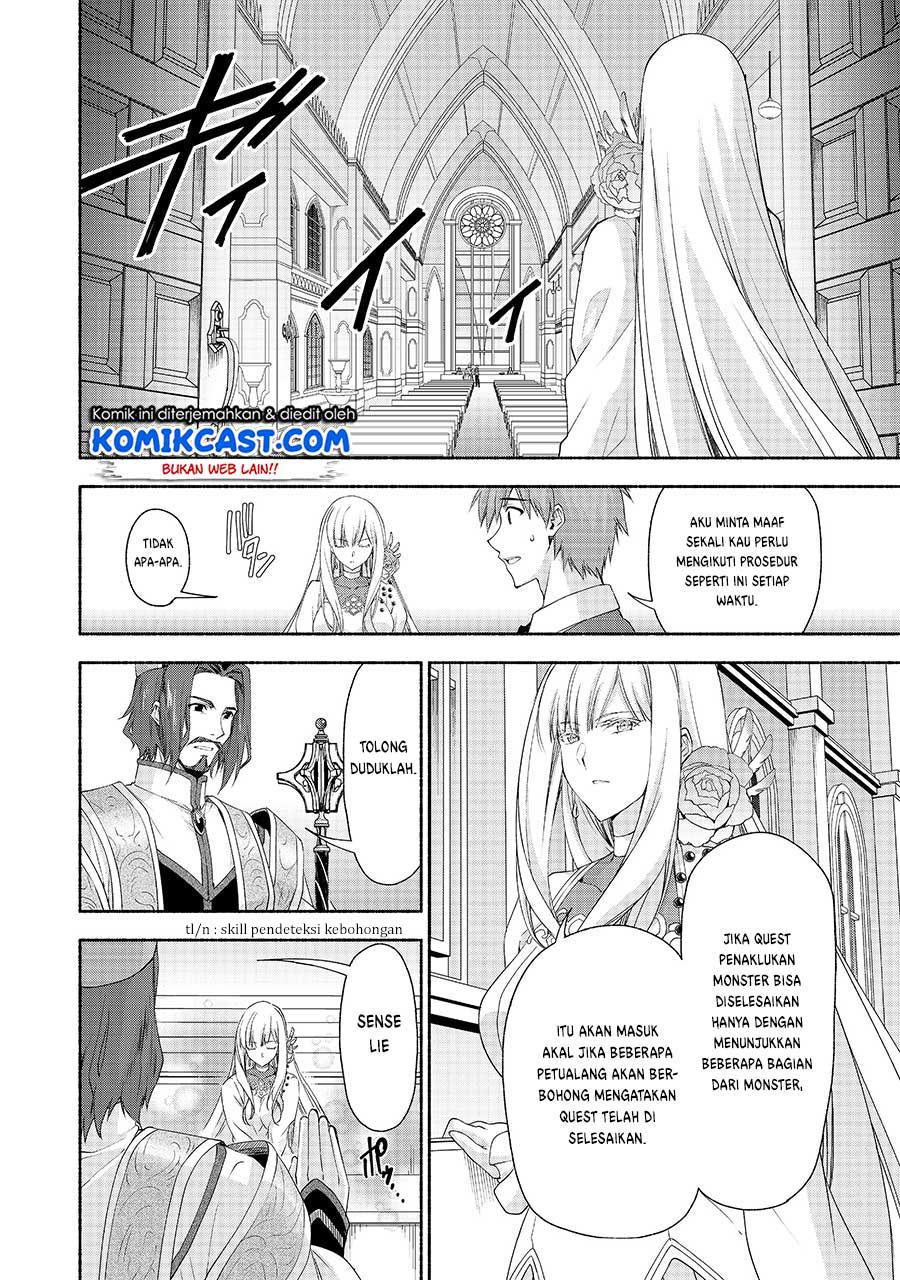 Moto Kizoku Reijou de Mikon no Haha Desuga, Musumetachi ga Kawaii Sugite Boukenshagyo mo Ku ni Narimasen Chapter 4 Gambar 5