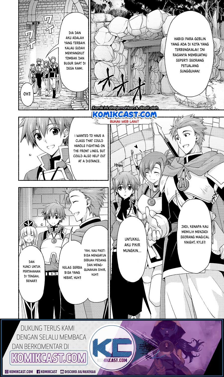 Moto Kizoku Reijou de Mikon no Haha Desuga, Musumetachi ga Kawaii Sugite Boukenshagyo mo Ku ni Narimasen Chapter 3 Gambar 15