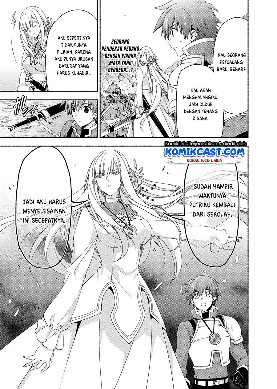 Moto Kizoku Reijou de Mikon no Haha Desuga, Musumetachi ga Kawaii Sugite Boukenshagyo mo Ku ni Narimasen Chapter 3 Gambar 17