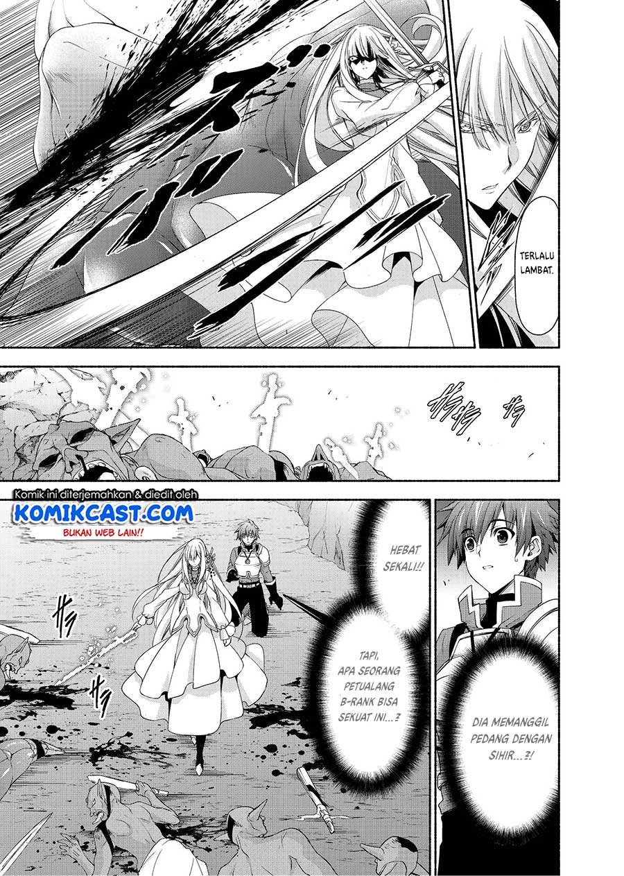 Moto Kizoku Reijou de Mikon no Haha Desuga, Musumetachi ga Kawaii Sugite Boukenshagyo mo Ku ni Narimasen Chapter 3 Gambar 19