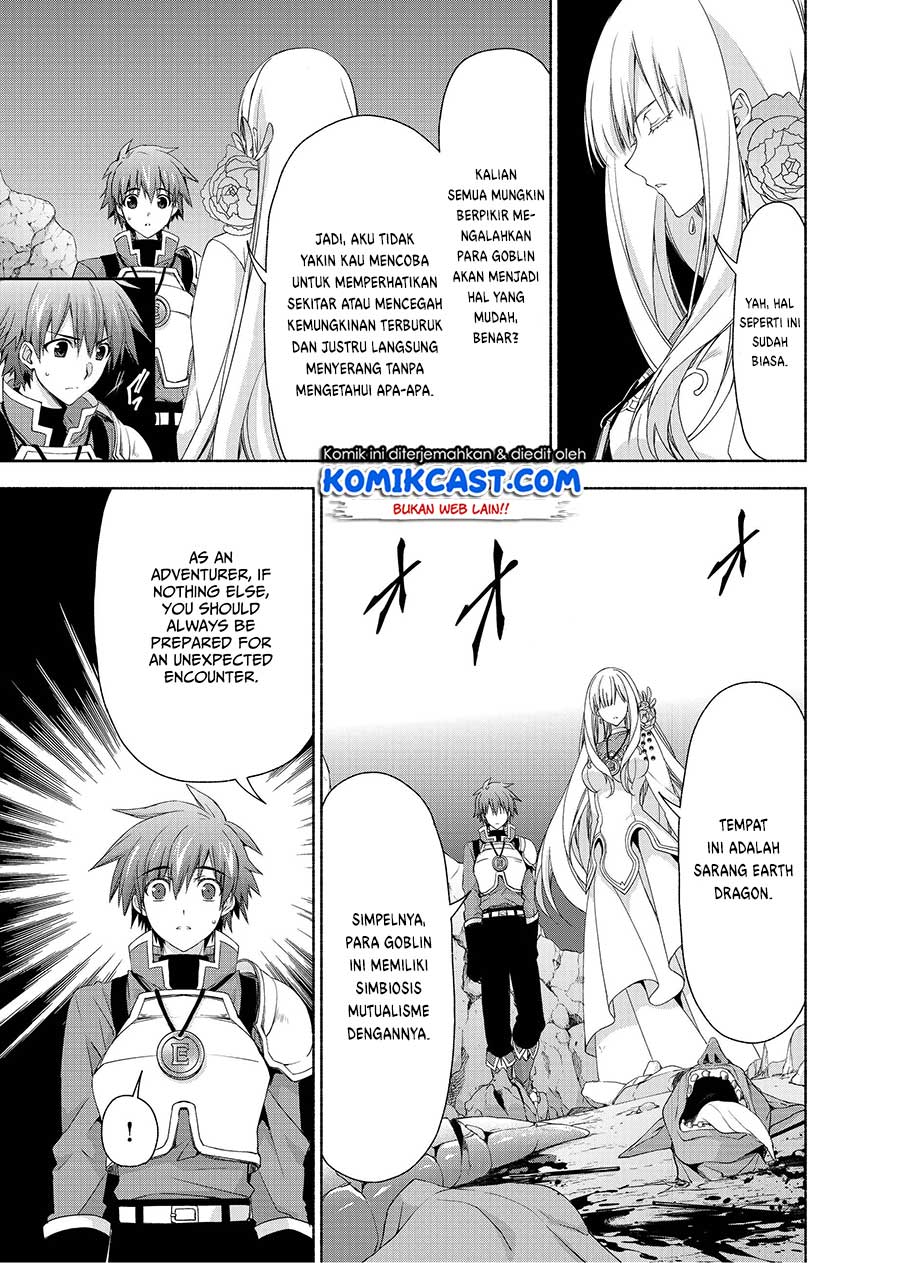 Moto Kizoku Reijou de Mikon no Haha Desuga, Musumetachi ga Kawaii Sugite Boukenshagyo mo Ku ni Narimasen Chapter 3 Gambar 21
